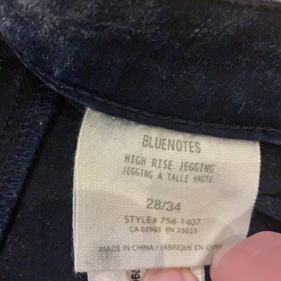 Stone washed blue jeggings - Picture 4 of 7